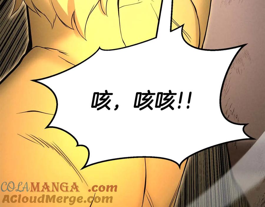 第301页