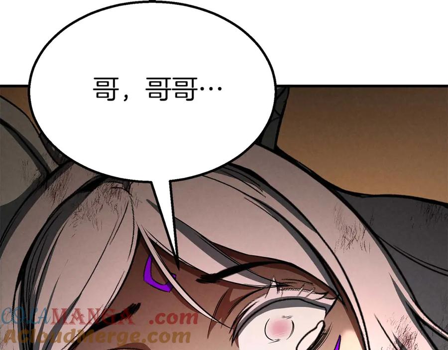 第305页