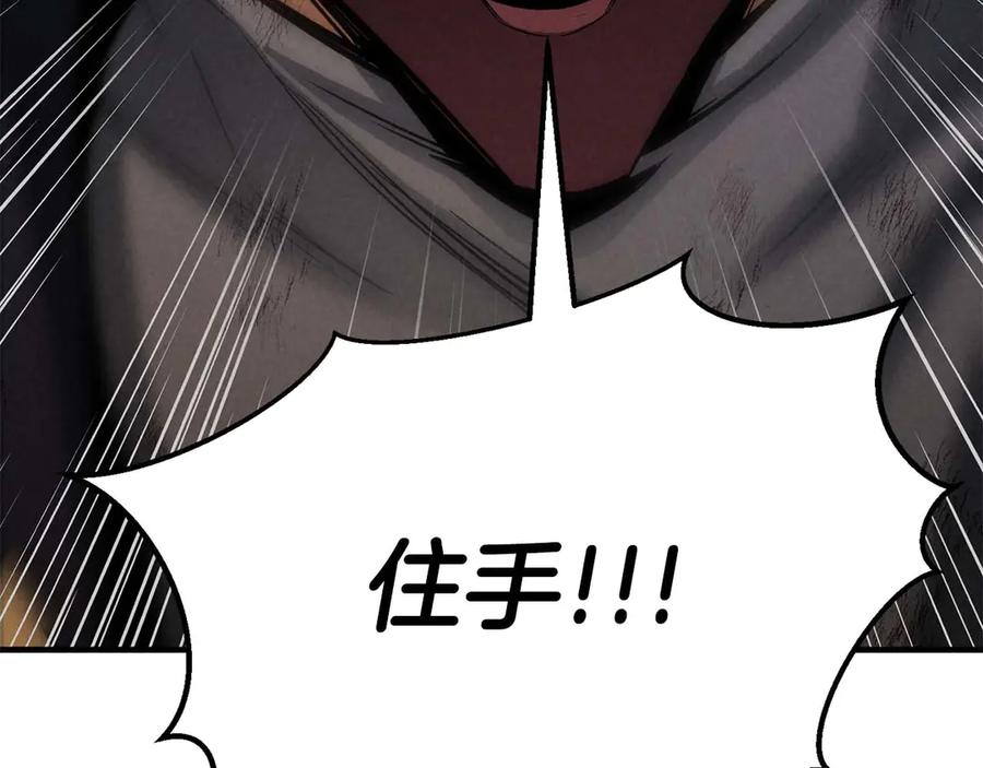 第310页