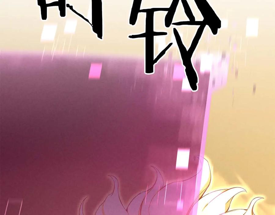 第314页