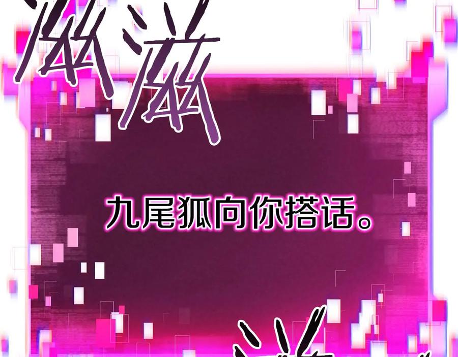 第319页