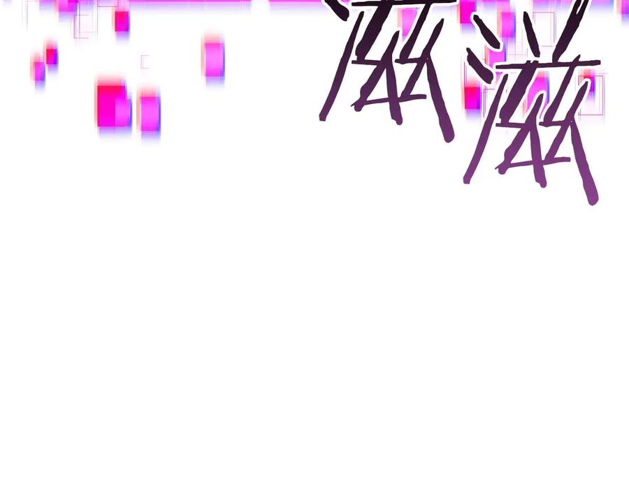 第320页