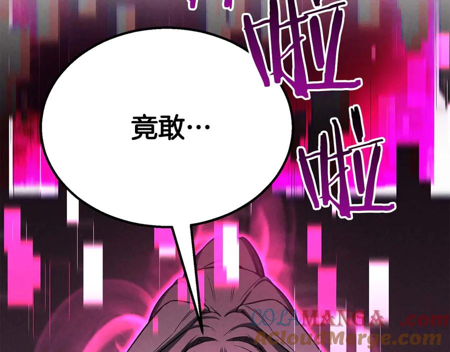 第325页