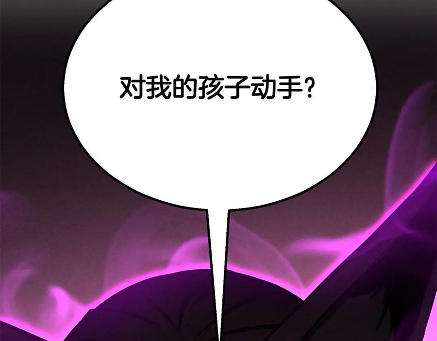 第331页
