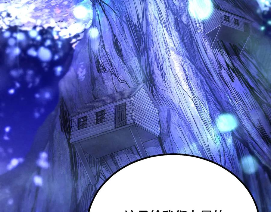 第220页