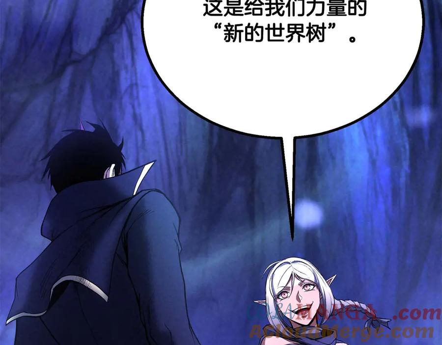 第221页