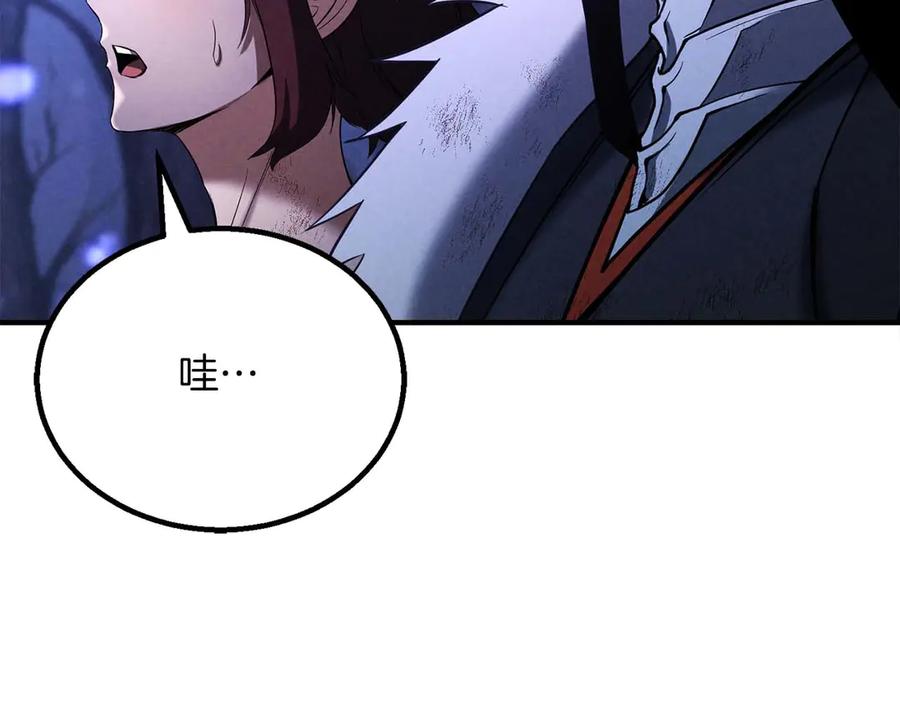 第226页