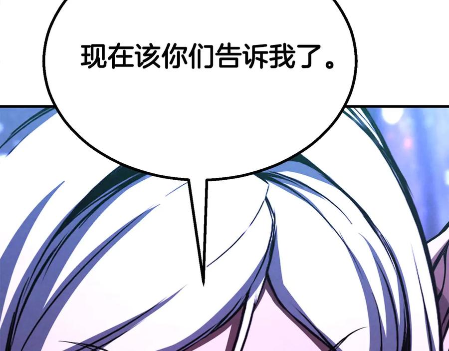 第232页