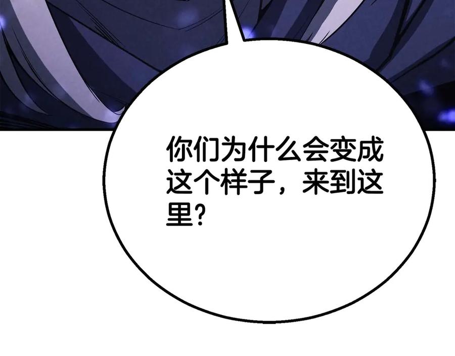 第234页