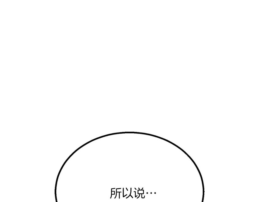 第239页