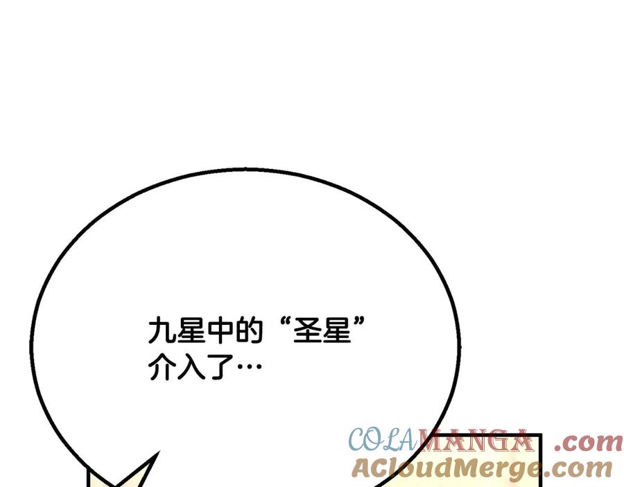 第241页