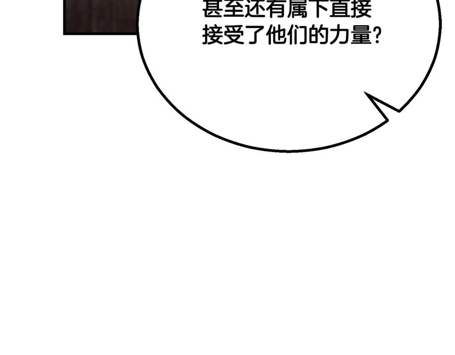 第244页