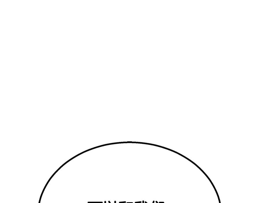 第258页