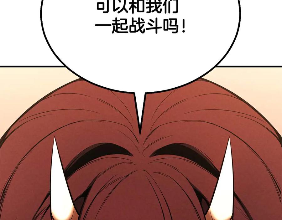 第259页