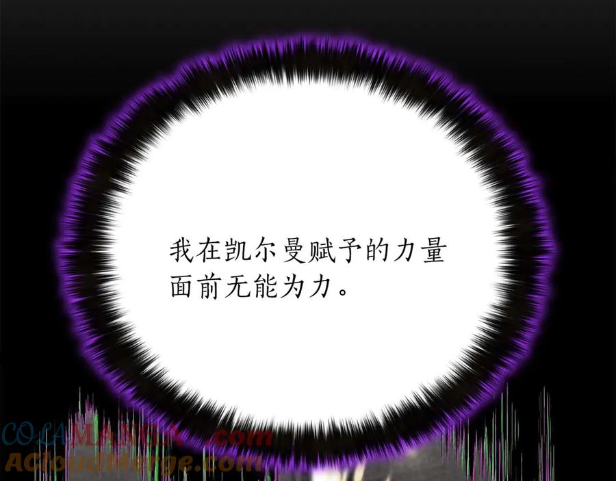 第273页