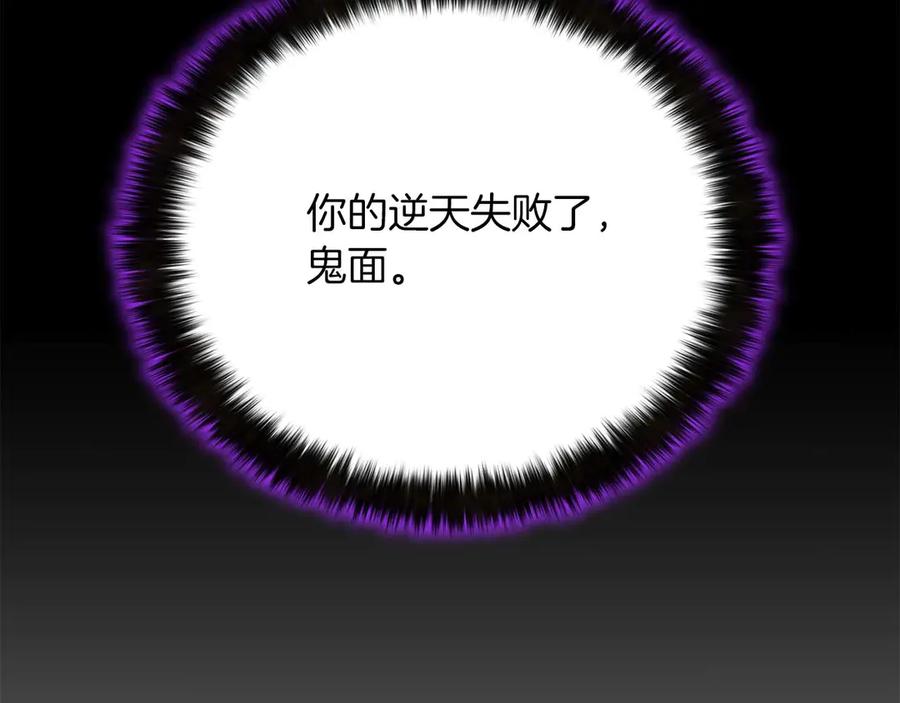 第286页