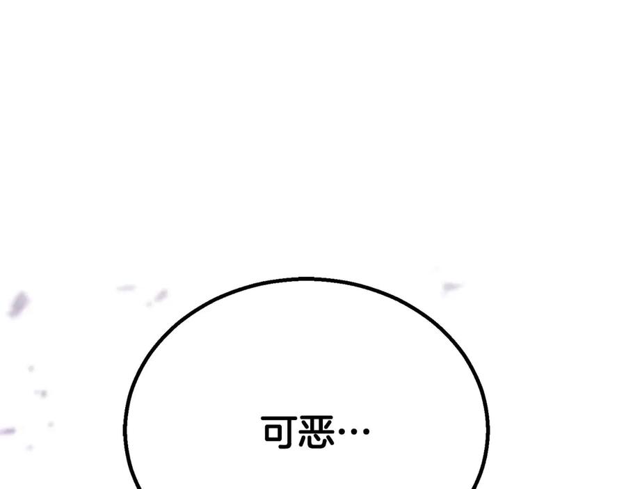 第290页