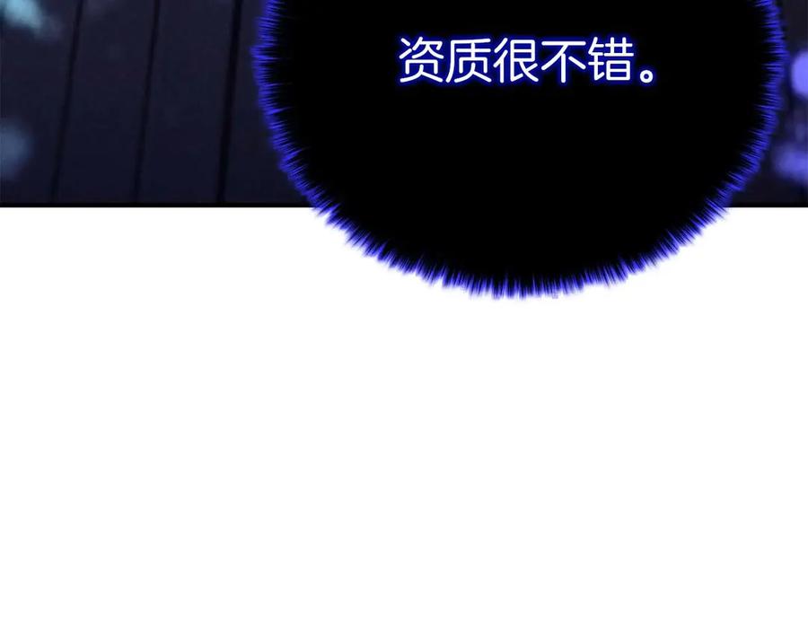 第303页