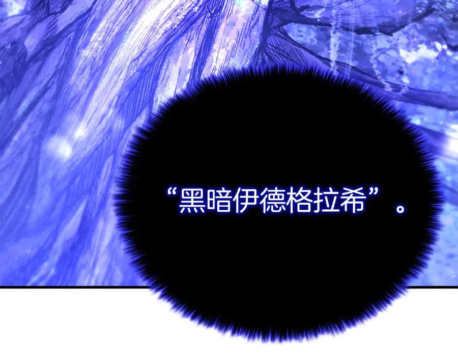 第319页