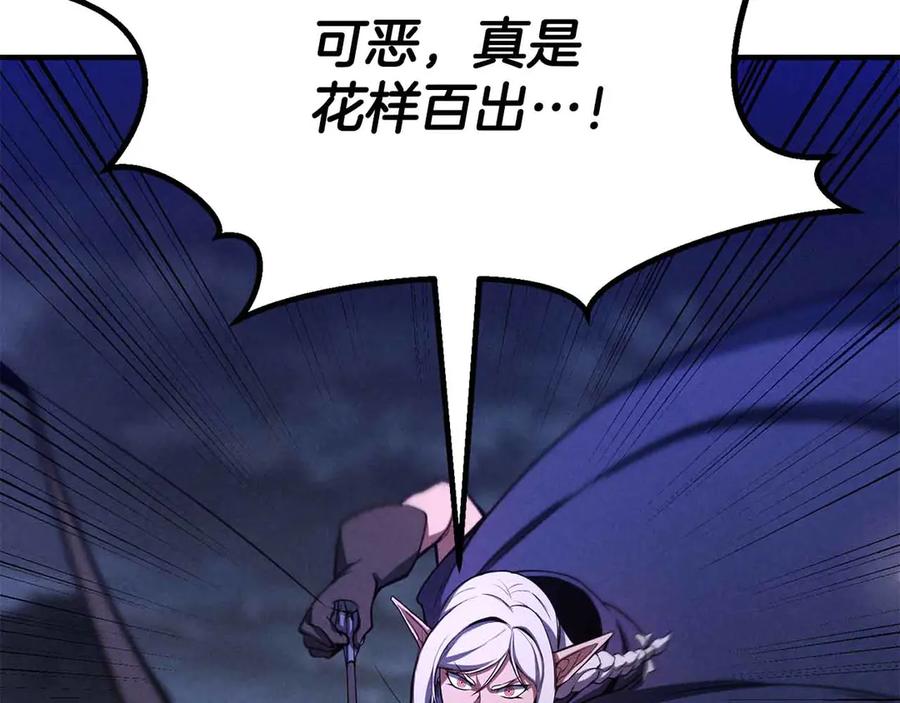 第236页