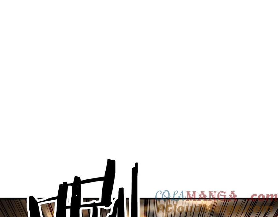 第241页