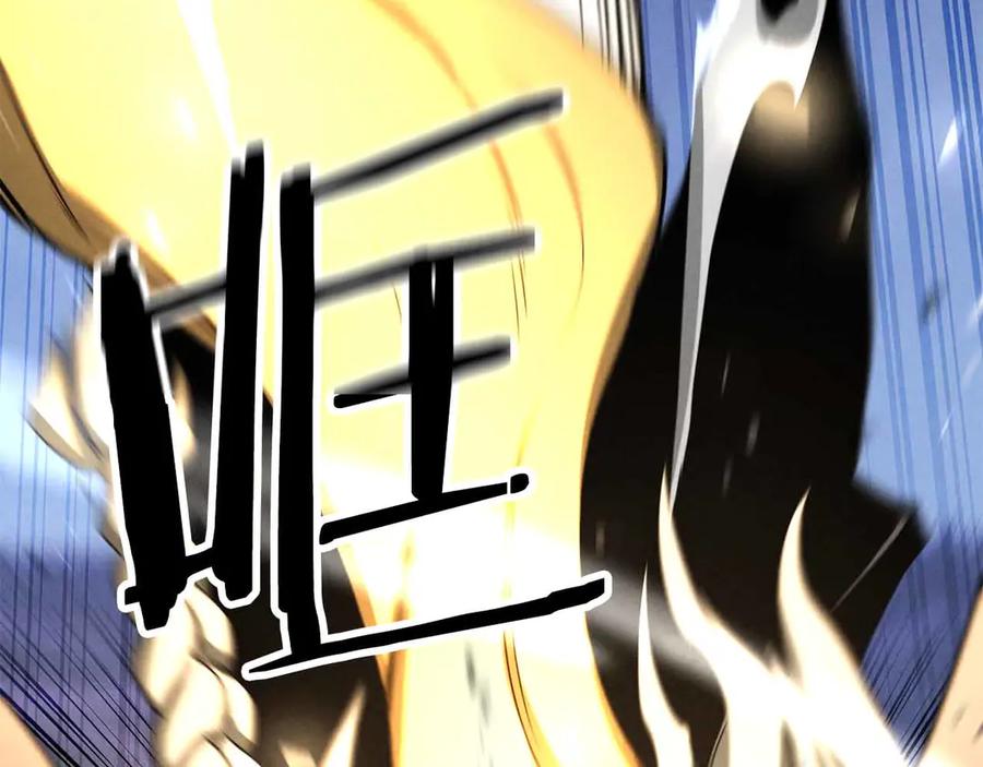 第250页