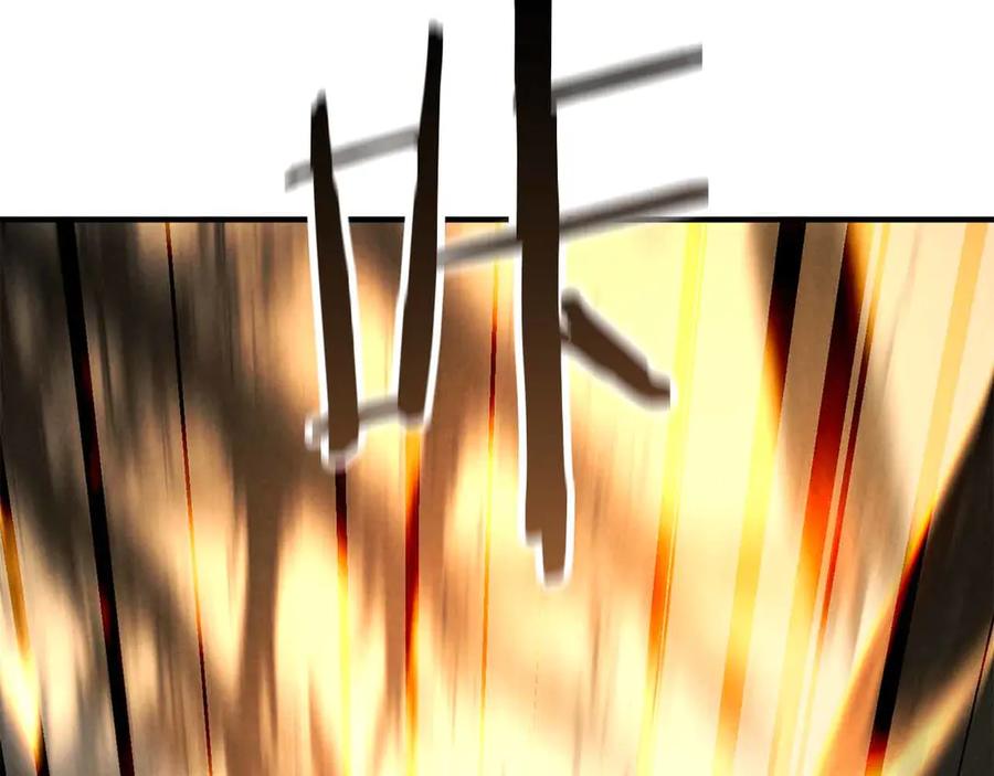 第254页