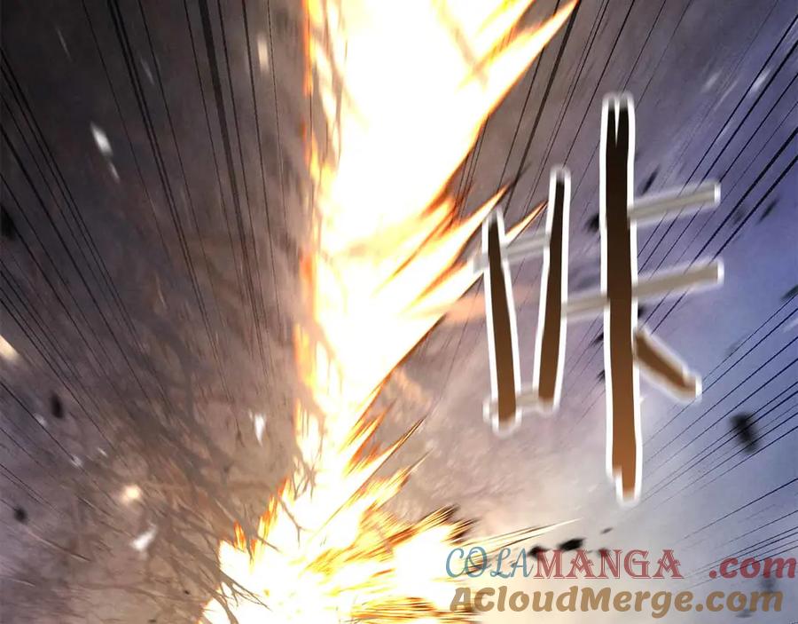 第257页