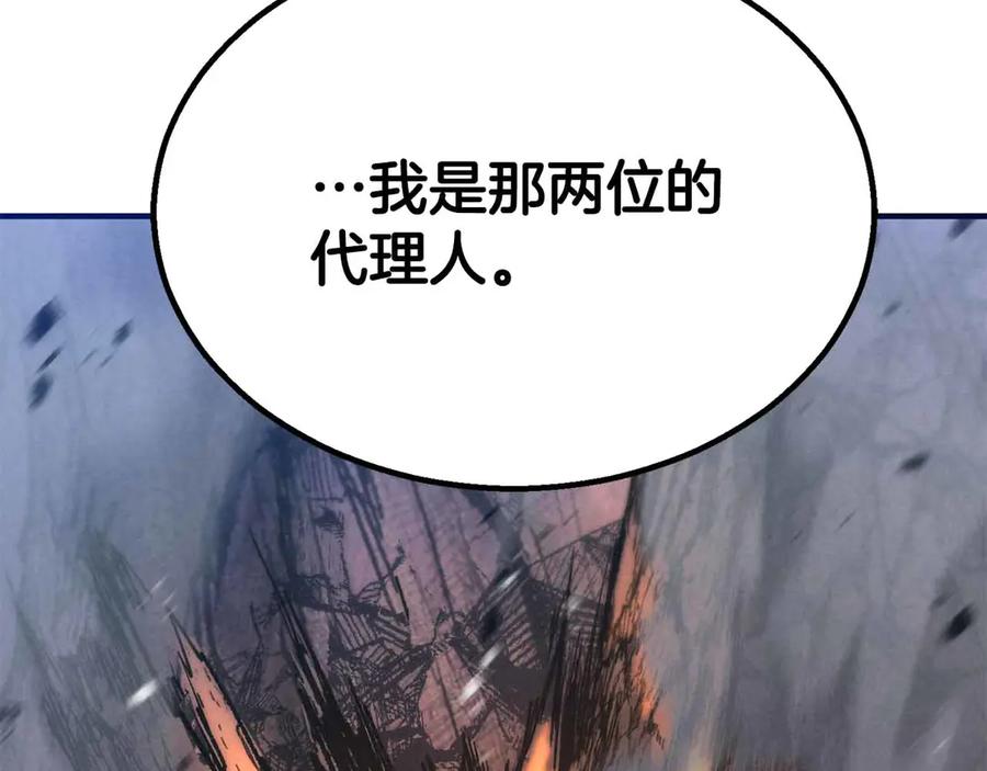 第267页