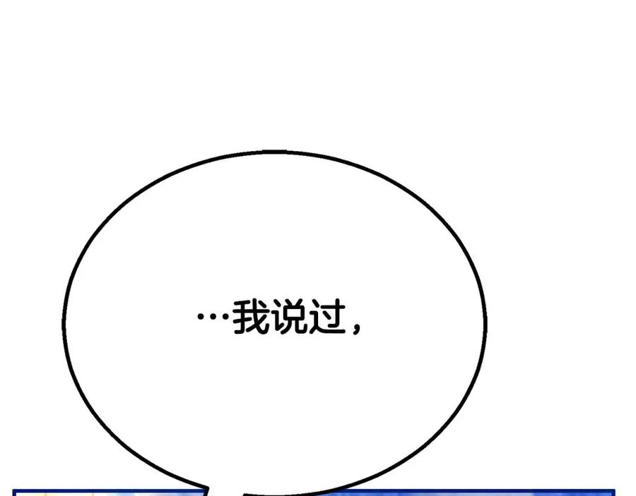 第271页
