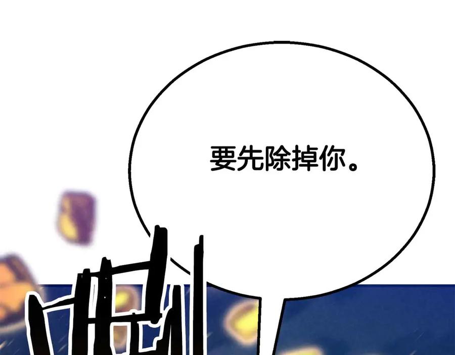 第276页