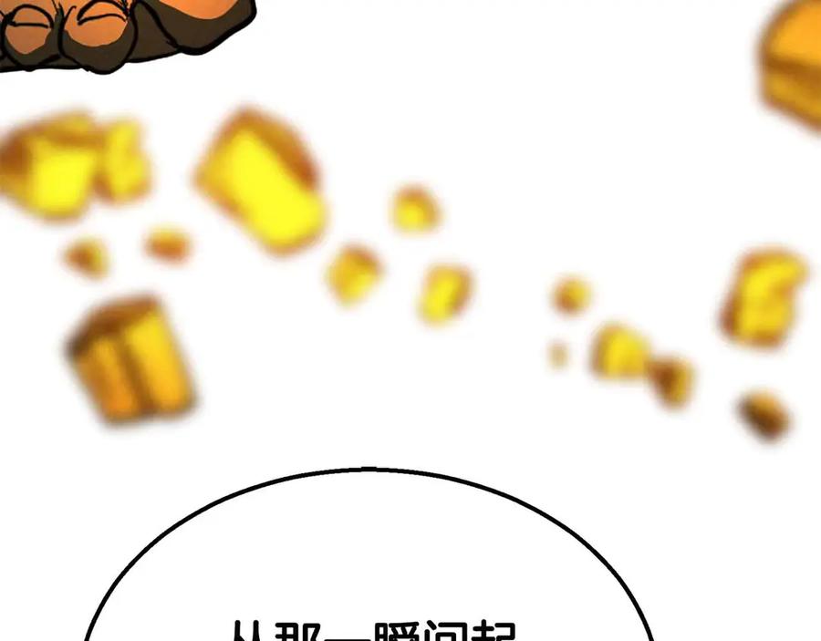 第282页