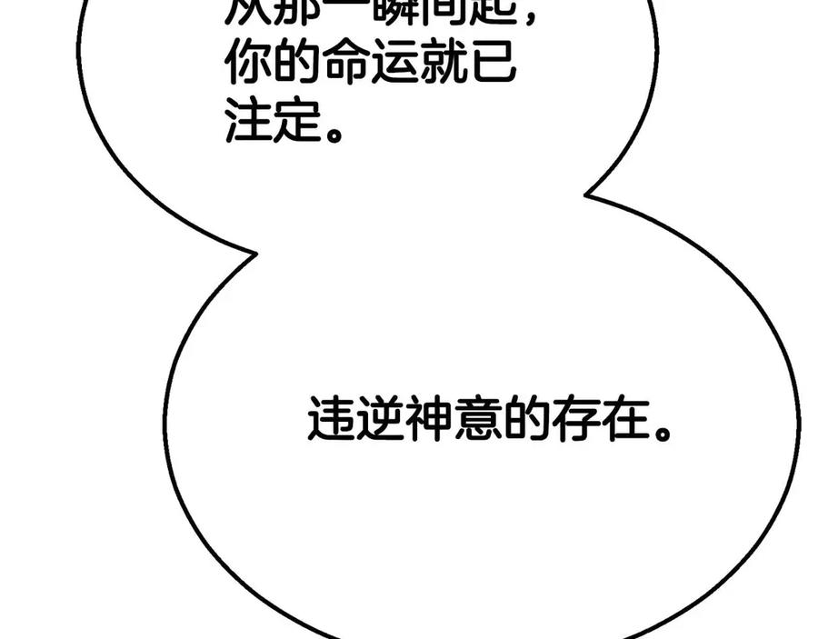 第283页