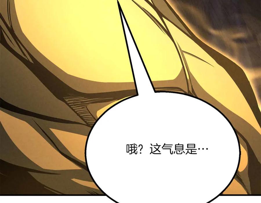 第288页