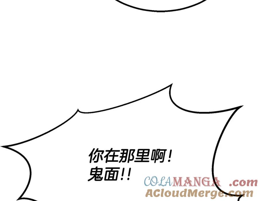 第289页