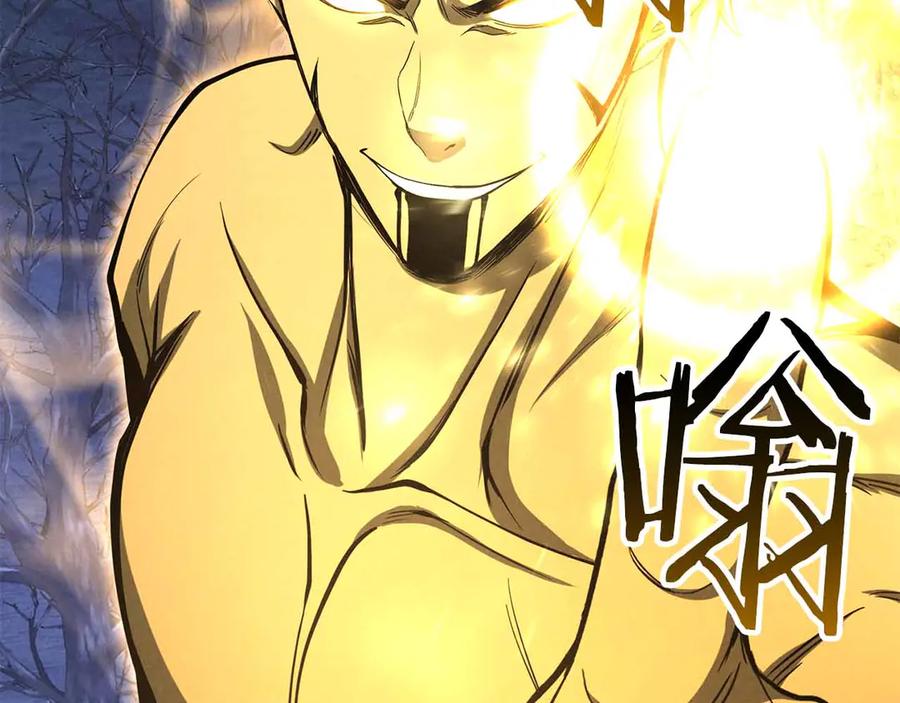 第291页