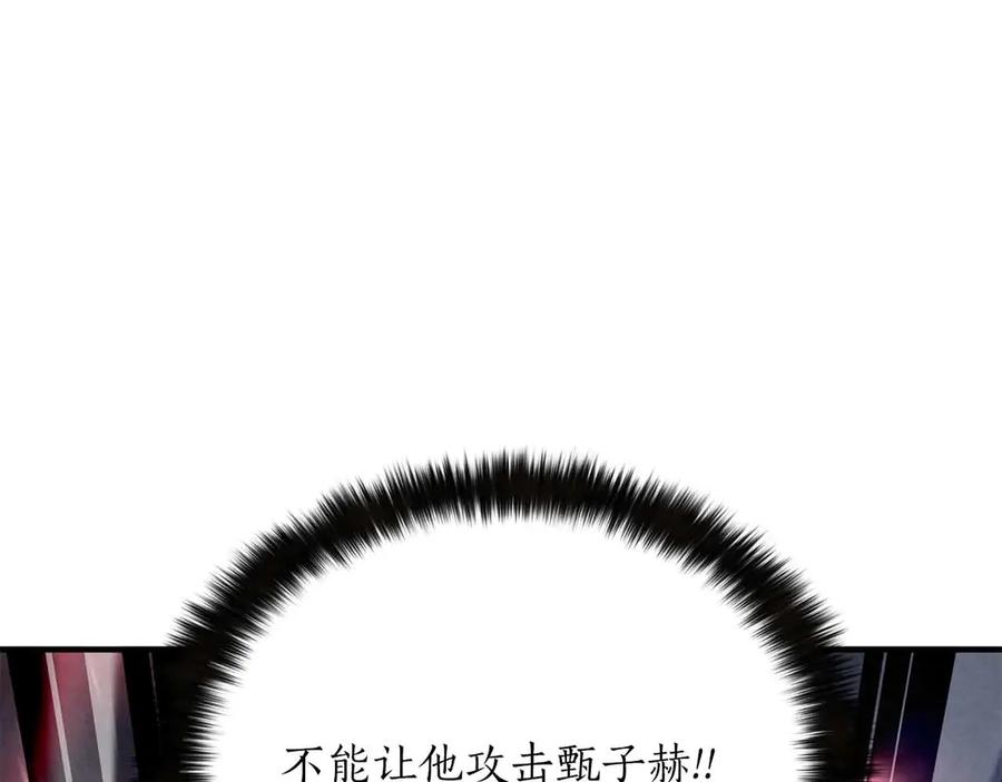 第294页