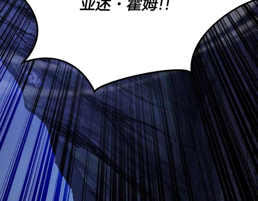 第299页