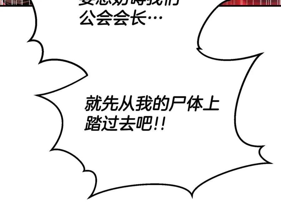 第306页