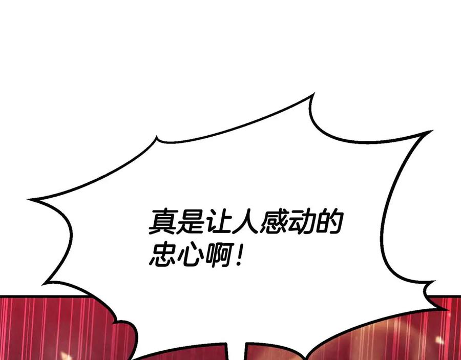 第308页