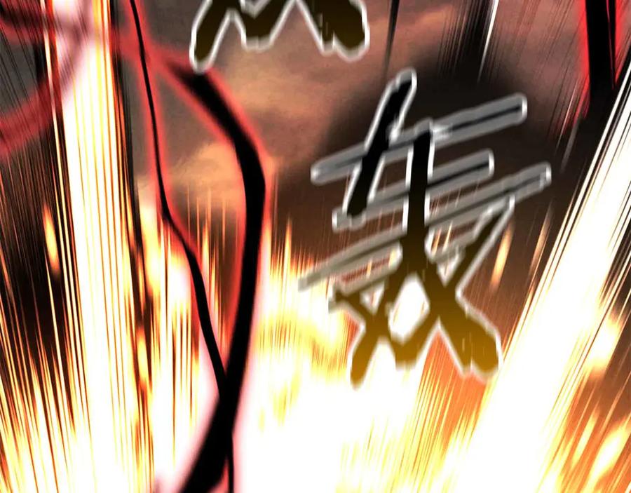 第330页