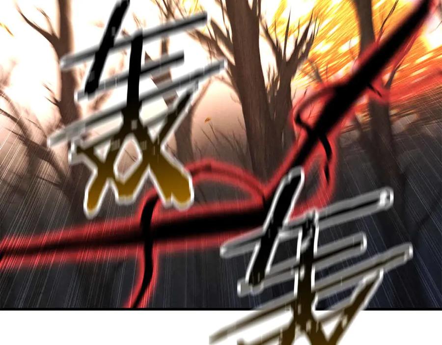 第332页