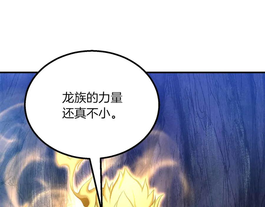 第342页