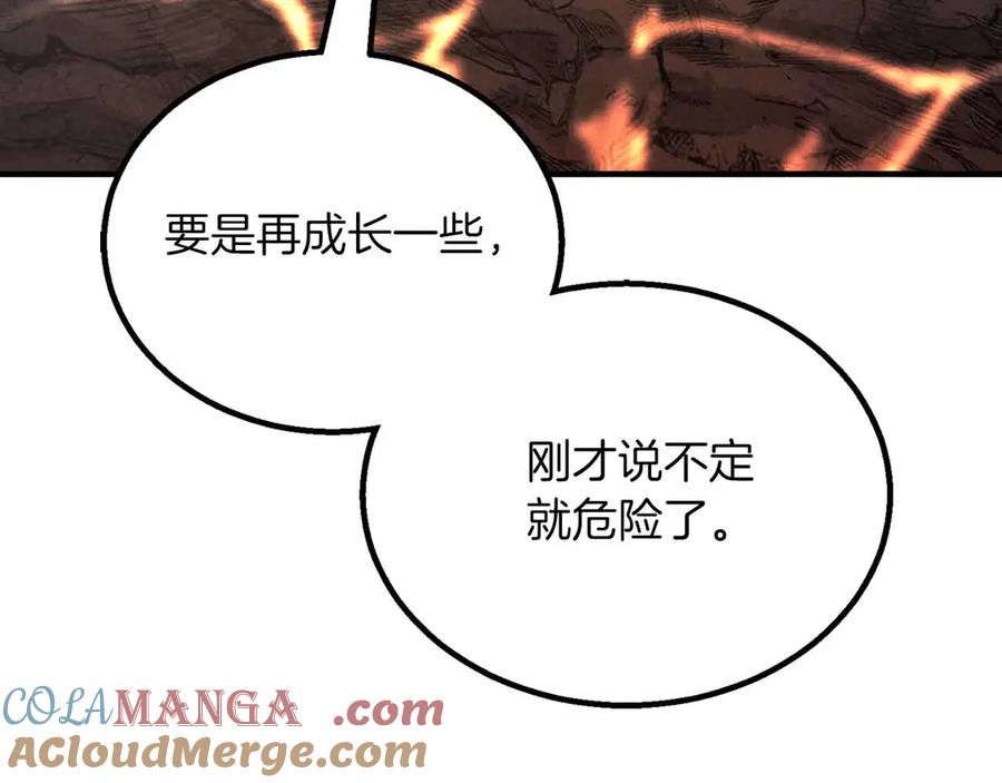 第345页