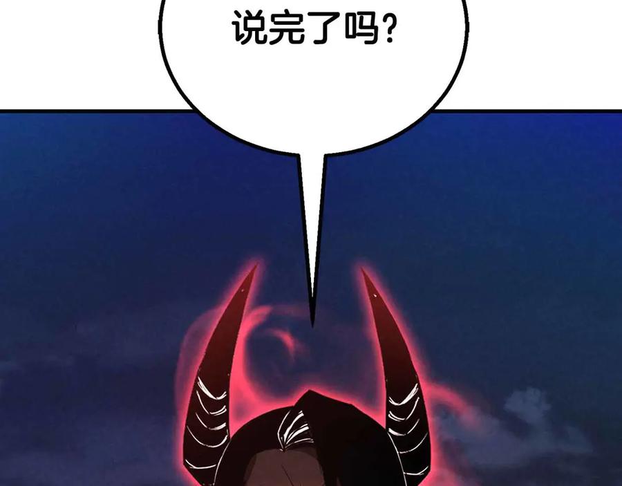 第350页