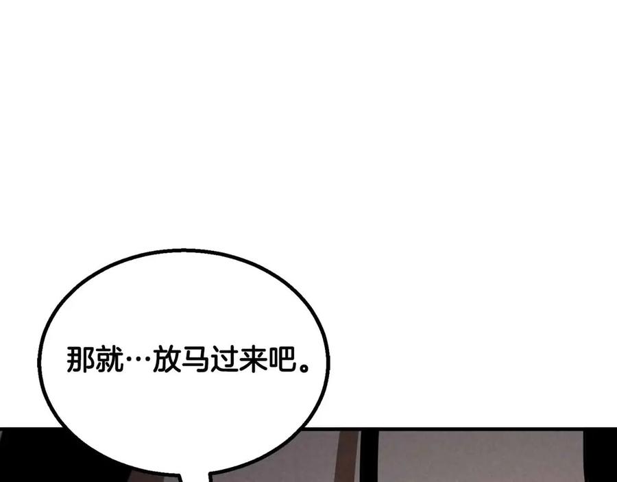 第355页