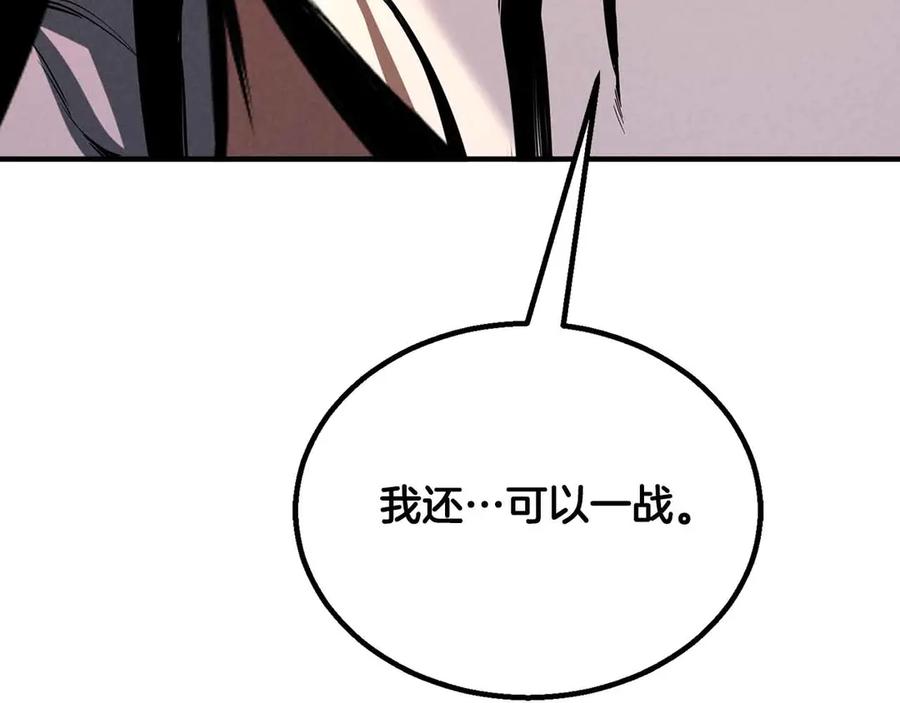 第358页