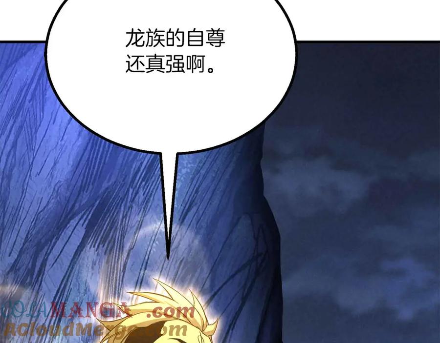 第361页