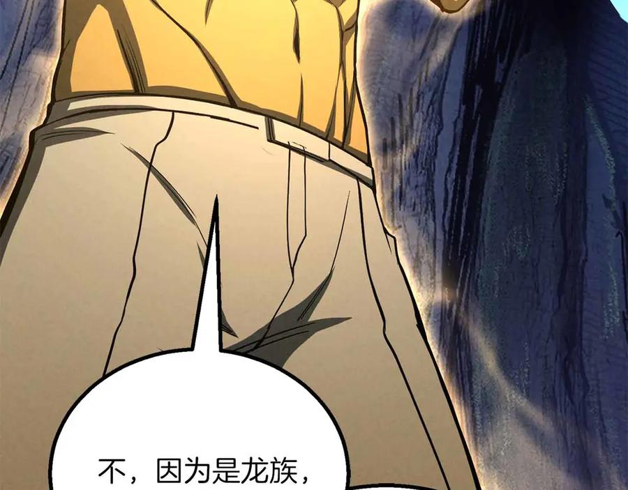 第363页