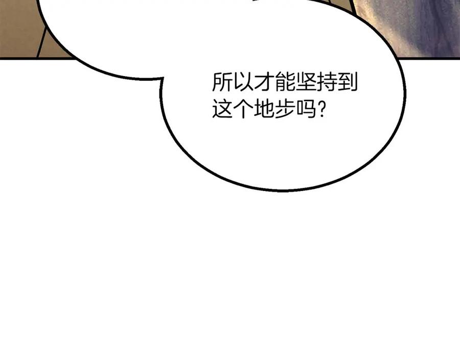 第364页